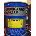 Lubricating grease n lube ep 3 1