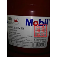 Therm 605 Car Oil