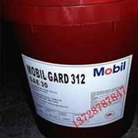 Oli Diesel Mobilgard 312